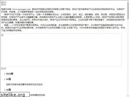 Sites similar to myyscm.com