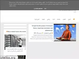Sites similar to myytf.blogspot.com