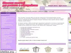 Sites similar to myyutnydom.ru