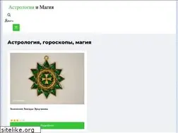 Sites similar to myzagovor.ru