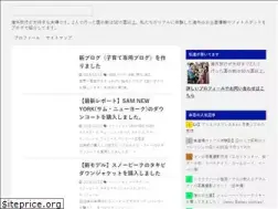 Sites similar to myzakuro.com