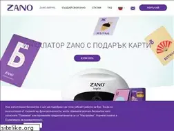 Sites similar to myzano.info