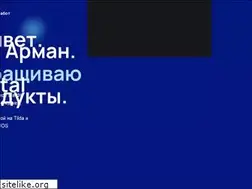 Sites similar to myzap.tilda.ws