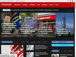 Sites similar to myzaporozhye.net