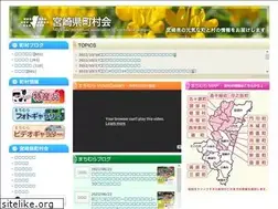 Sites similar to myzck.gr.jp