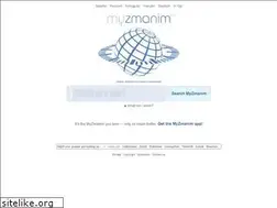 Sites similar to myzmanim.com