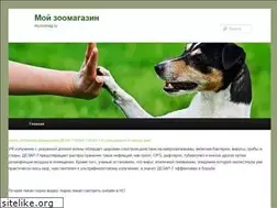 Sites similar to myzoomag.ru