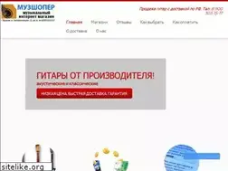 Sites similar to myzshoper.ru