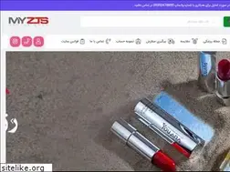 Sites similar to myzts.com