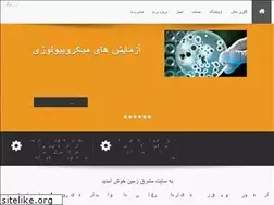 Sites similar to mz-co.com