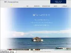 Sites similar to mz-corp.co.jp