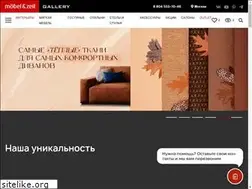 Sites similar to mz-gallery.ru