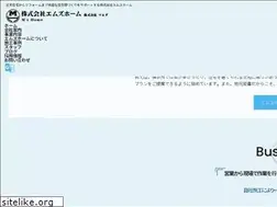Sites similar to mz-home.co.jp