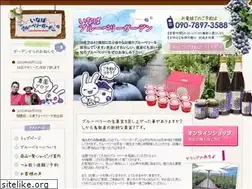 Sites similar to mz-plan.co.jp