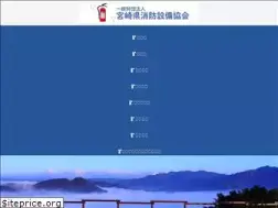 Sites similar to mz-sshk.or.jp
