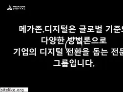 Sites similar to mz.co.kr