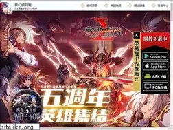 Sites similar to mz.game-beans.com