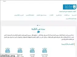 Sites similar to mz.ksu.edu.sa