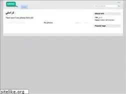 Sites similar to mz.vc