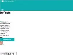 Sites similar to mz.vn.ua