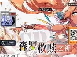 Sites similar to mz.zlongame.com