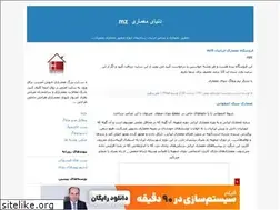 Sites similar to mz0.blogfa.com