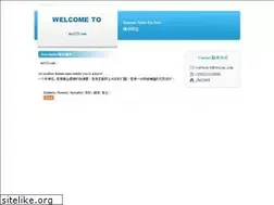 Sites similar to mz123.com
