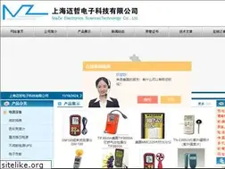 Sites similar to mz1718.com