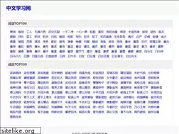 Sites similar to mz251.com
