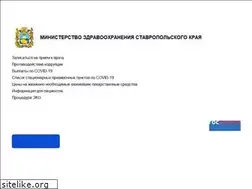 Sites similar to mz26.ru