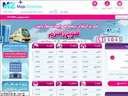 Sites similar to mz724.ir