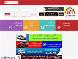 Sites similar to mza3et.com