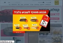 Sites similar to mzahav.co.il