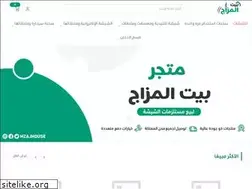 Sites similar to mzaj-house.com