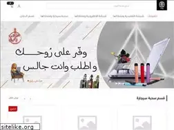 Sites similar to mzajistore.com