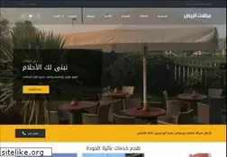 Sites similar to mzalat-ksa.com