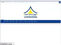 Sites similar to mzalats.com