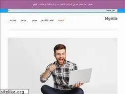 Sites similar to mzayashop.com