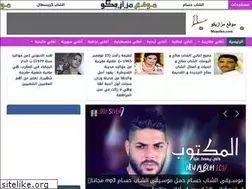 Sites similar to mzaziko.com