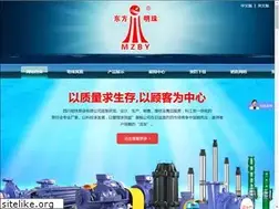 Sites similar to mzby.com
