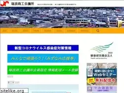 Sites similar to mzcci.or.jp