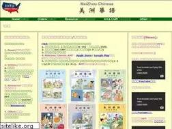 Sites similar to mzchinese.net