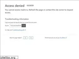 Sites similar to mzdnr.ru