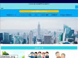 Sites similar to mzdtax.jp