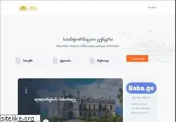 Sites similar to mze.ge