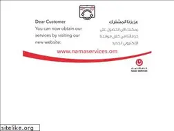 Sites similar to mzec.nama.om