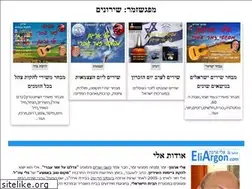 Sites similar to mzemer.com