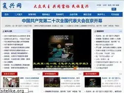 Sites similar to mzfxw.com