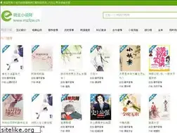Sites similar to mzfzw.cn