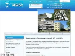 Sites similar to mzhbkdmitrov.ru